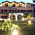 Lejlighedshotel Efrosini & 4*
